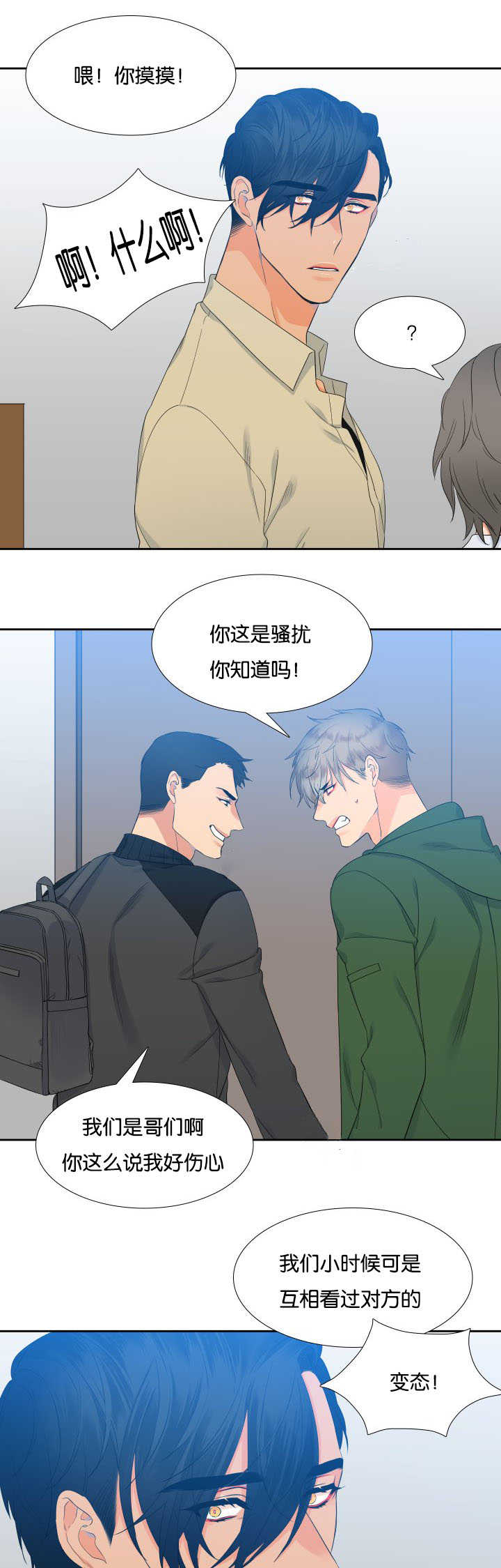 /template/pc/baozi/image/load.gif