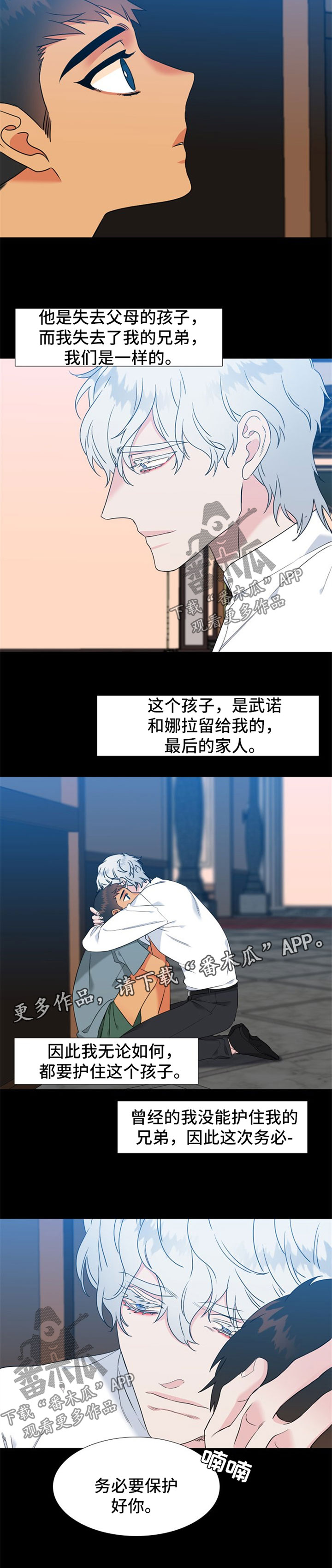 3.jpg