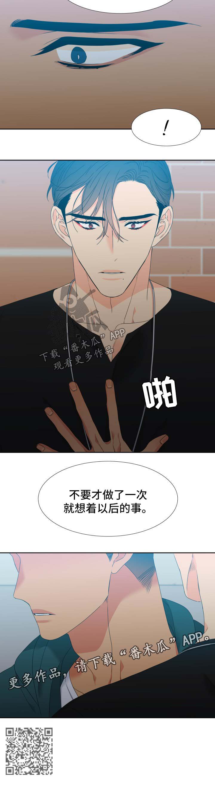 /template/pc/baozi/image/load.gif