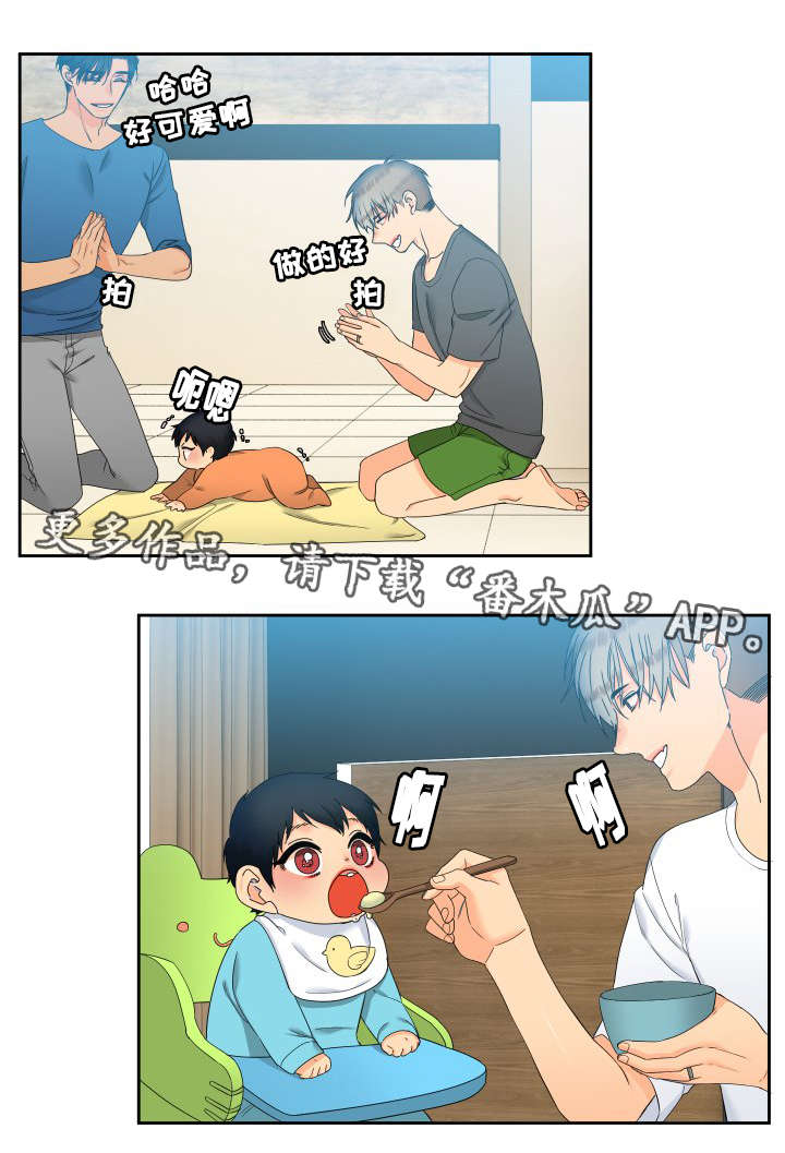 /template/pc/baozi/image/load.gif