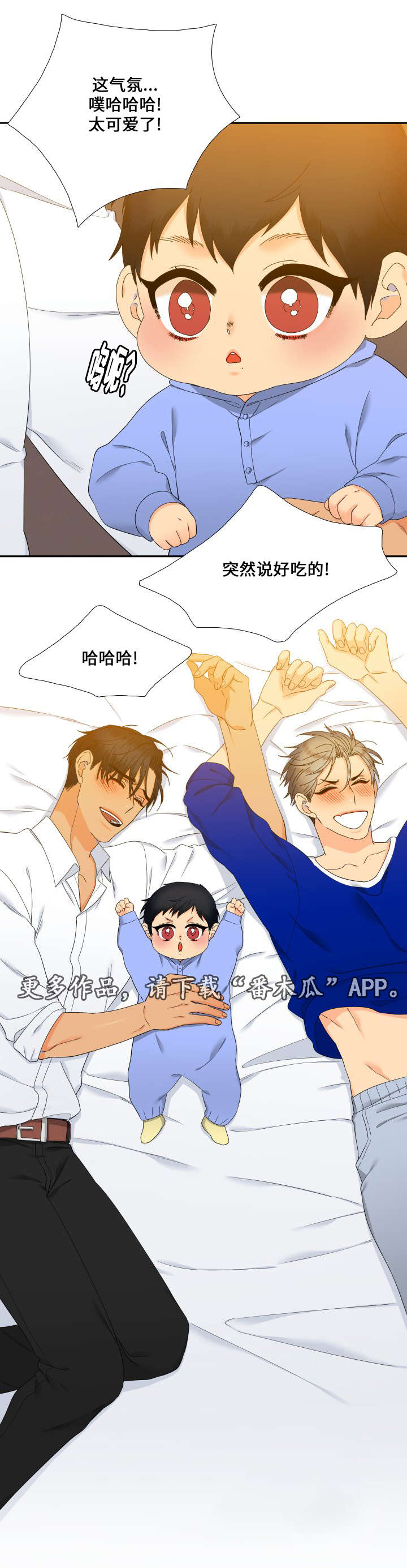 /template/pc/baozi/image/load.gif