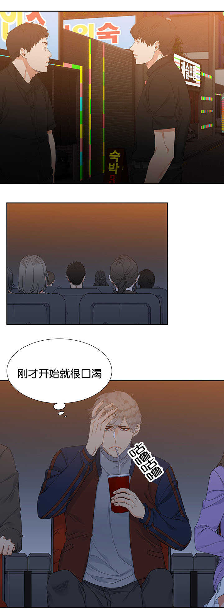 /template/pc/baozi/image/load.gif