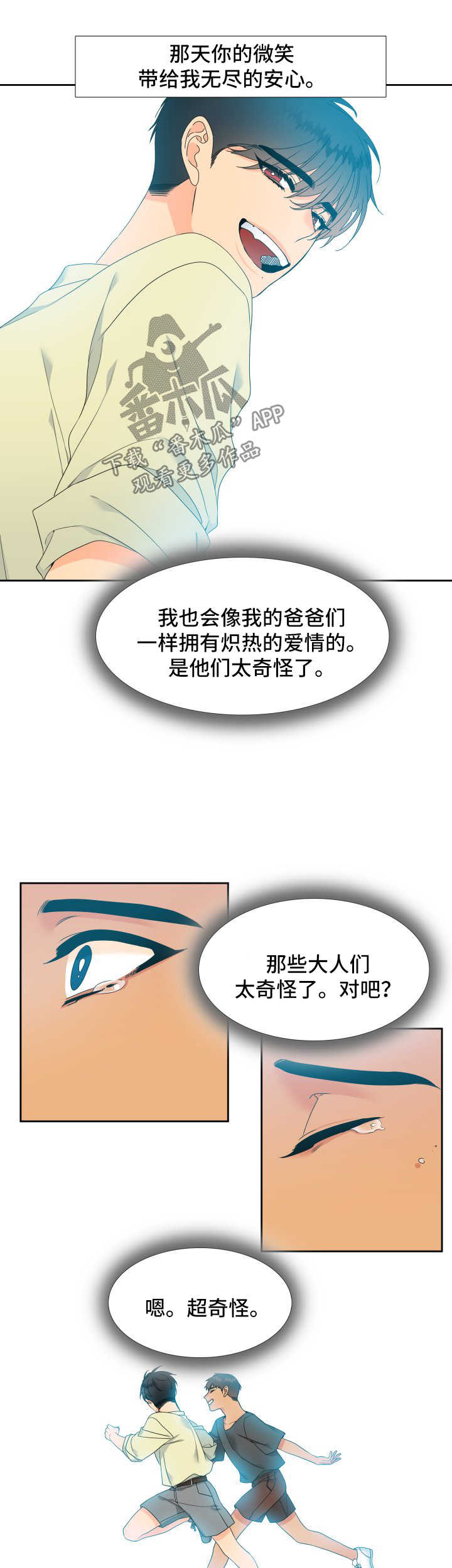 3.jpg