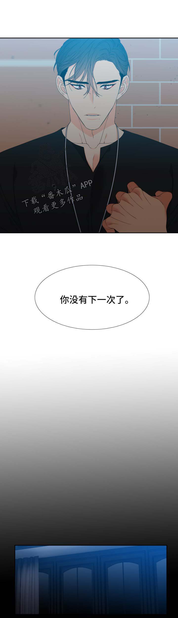 /template/pc/baozi/image/load.gif