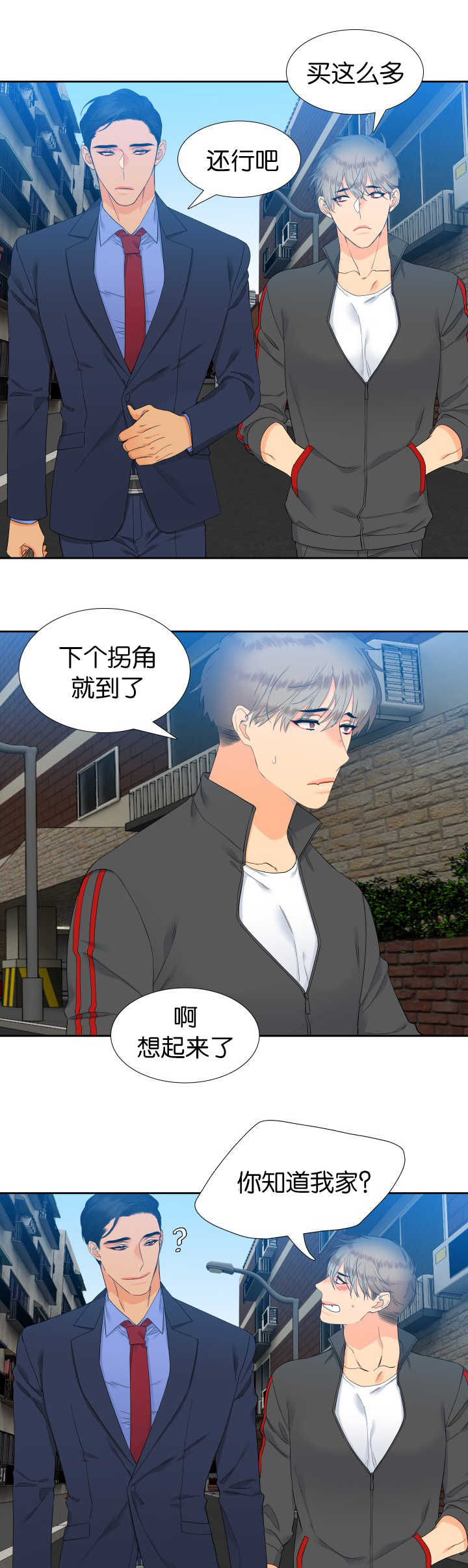 /template/pc/baozi/image/load.gif