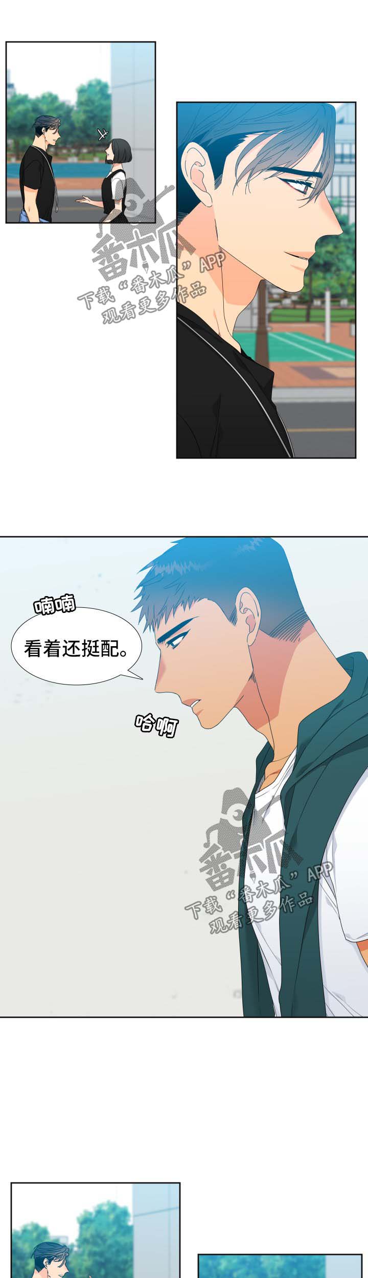 /template/pc/baozi/image/load.gif