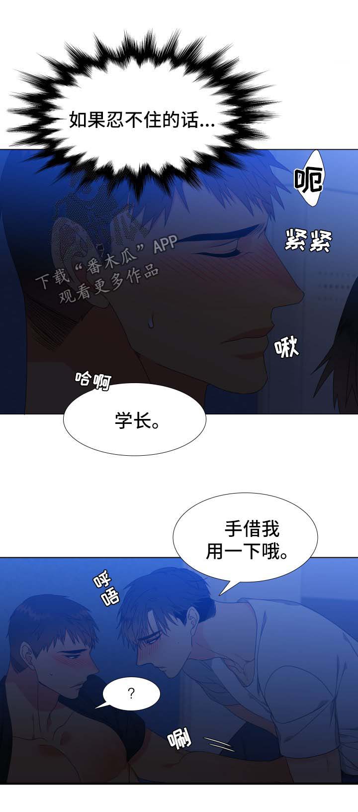 /template/pc/baozi/image/load.gif