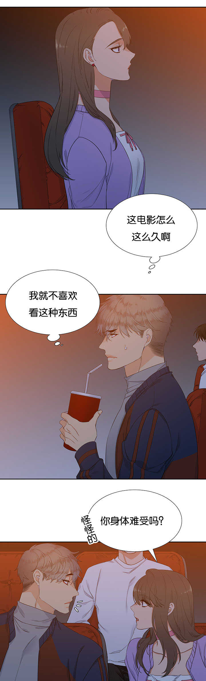/template/pc/baozi/image/load.gif