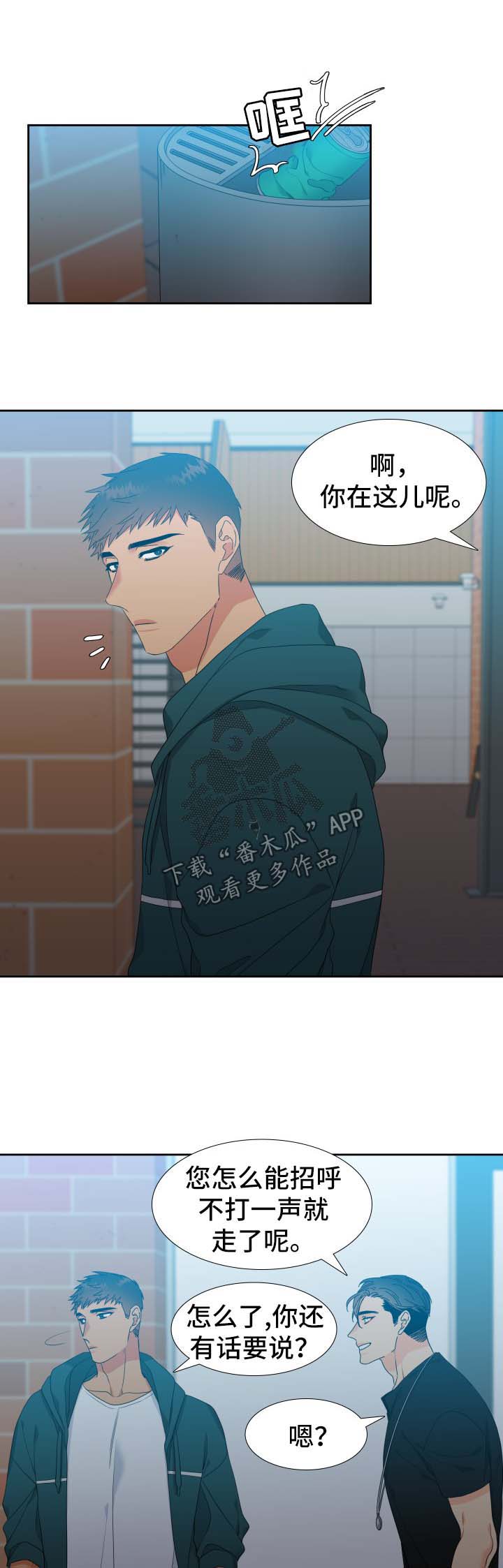 /template/pc/baozi/image/load.gif