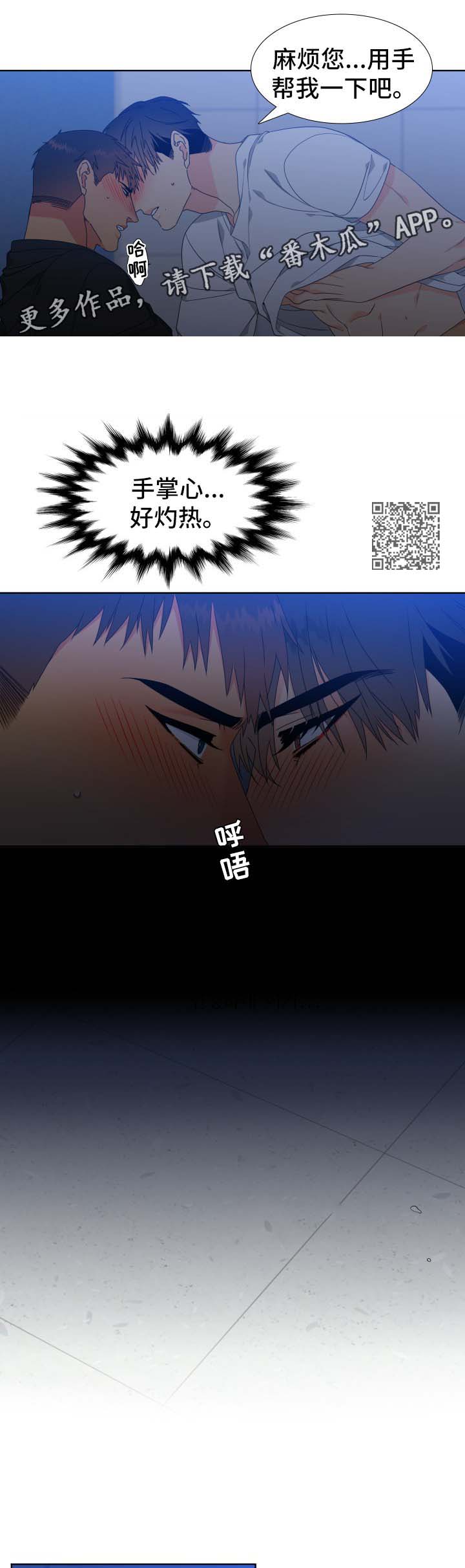 /template/pc/baozi/image/load.gif