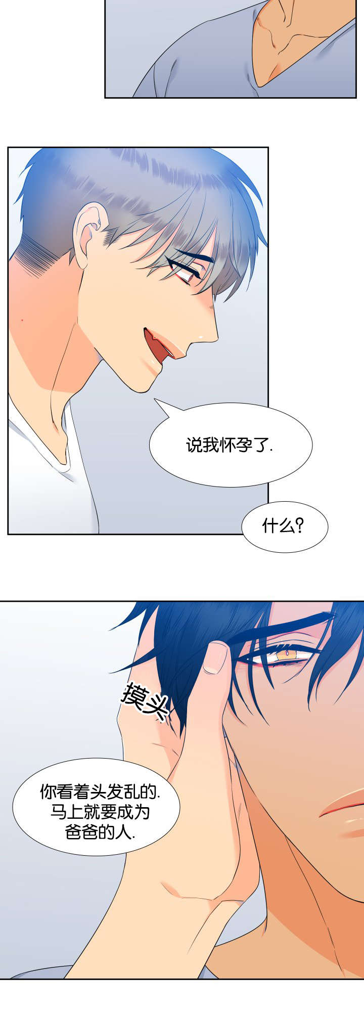 /template/pc/baozi/image/load.gif