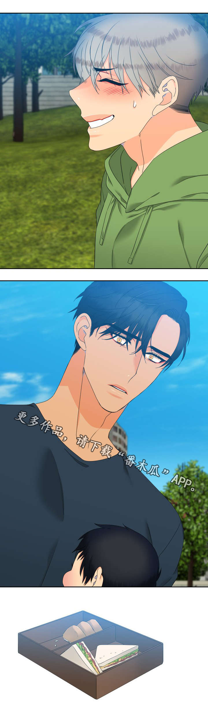 /template/pc/baozi/image/load.gif