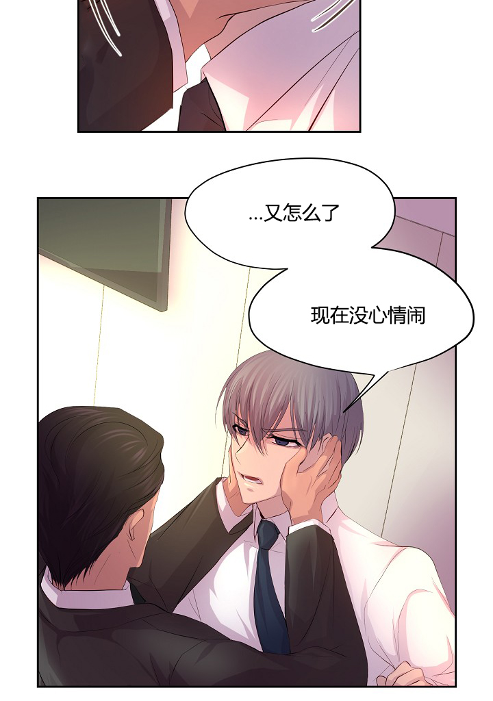 /template/pc/baozi/image/load.gif