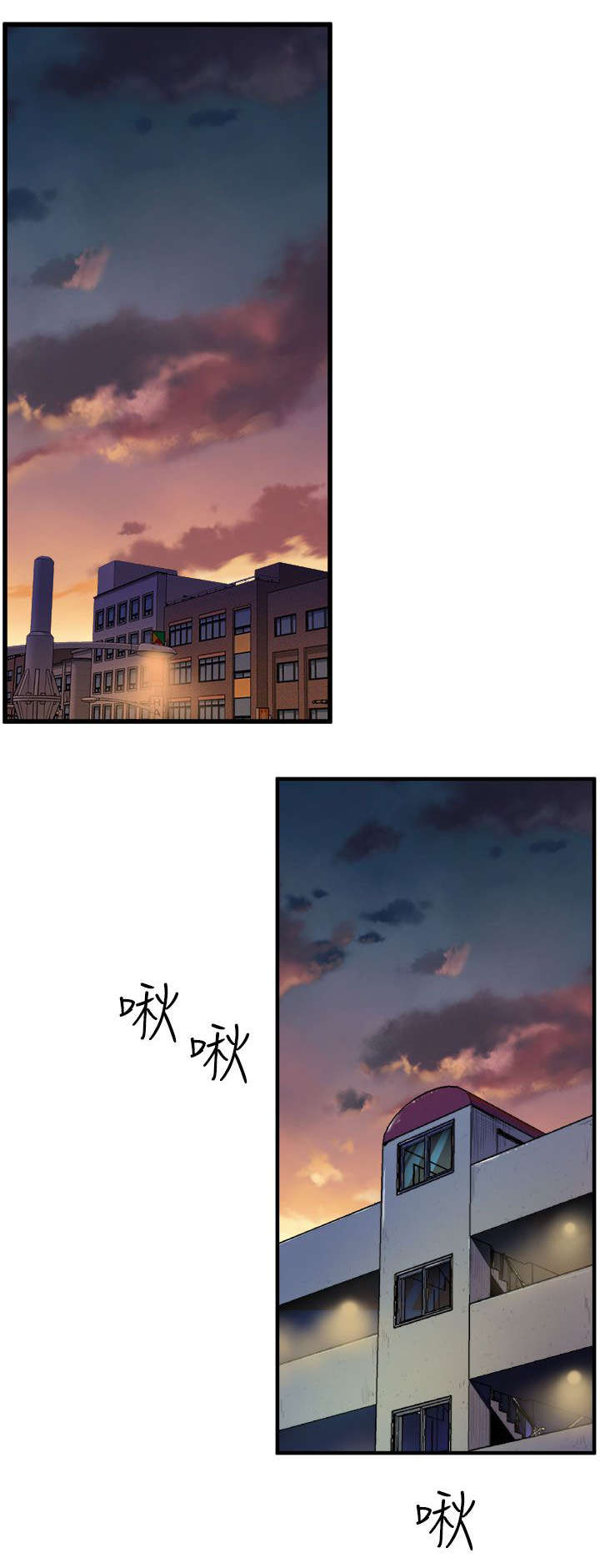 /template/pc/baozi/image/load.gif