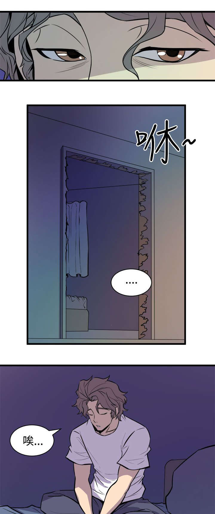 /template/pc/baozi/image/load.gif