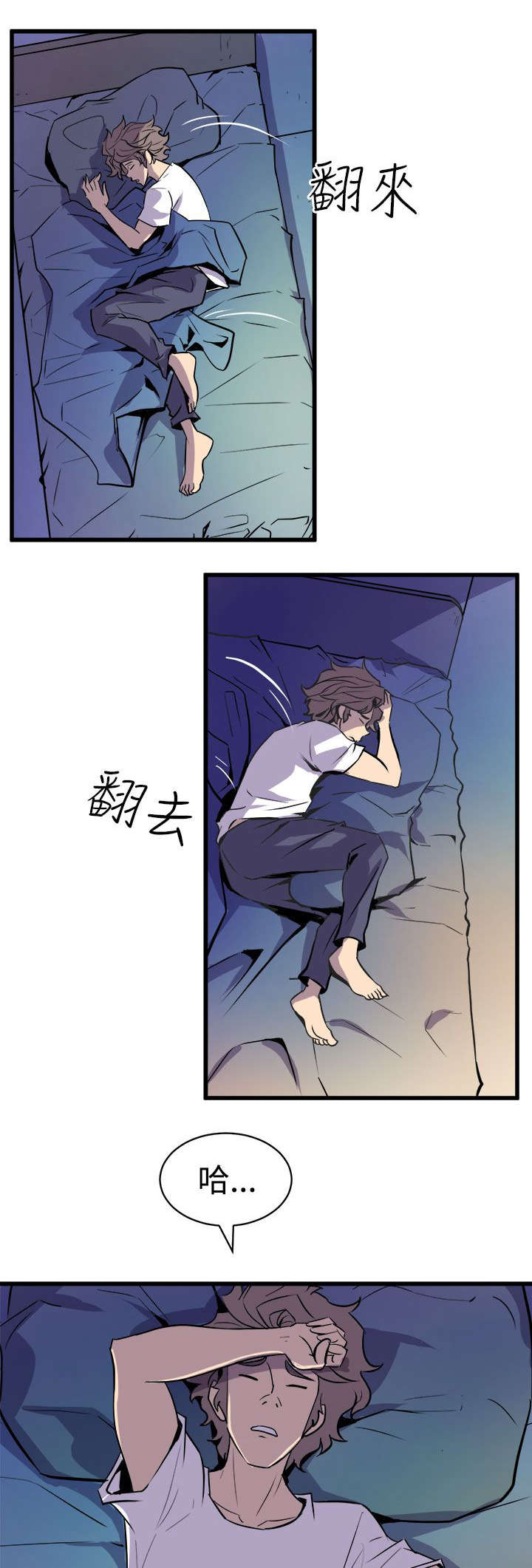 /template/pc/baozi/image/load.gif
