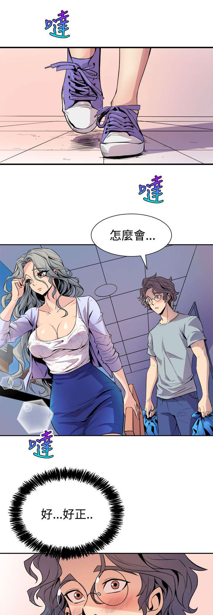 21