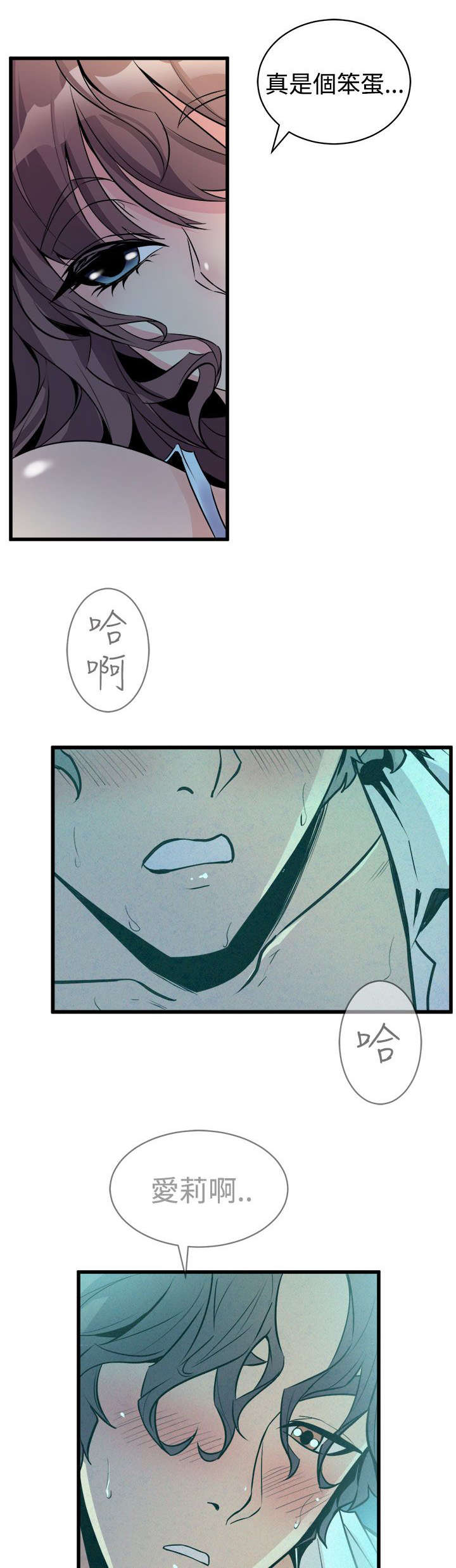 /template/pc/baozi/image/load.gif