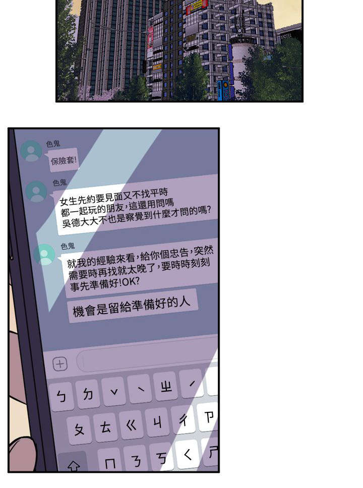 15.jpg