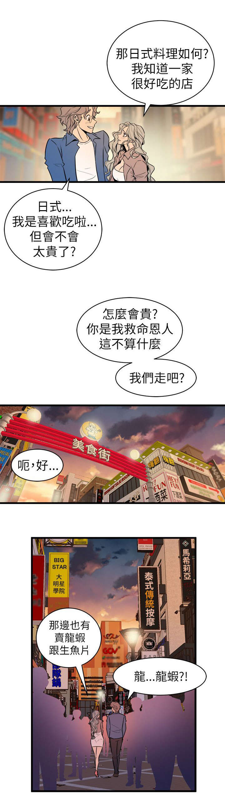 13.jpg