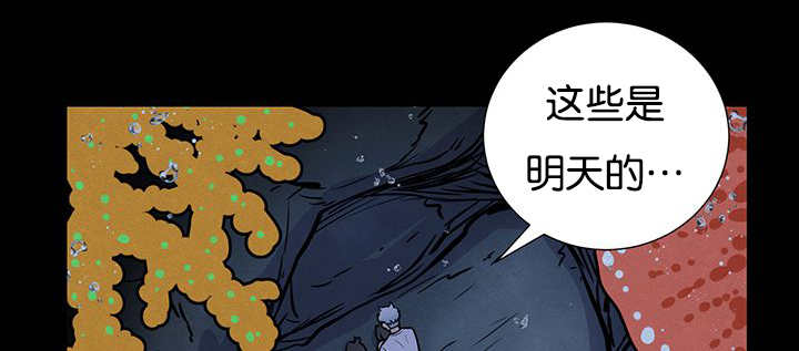 53