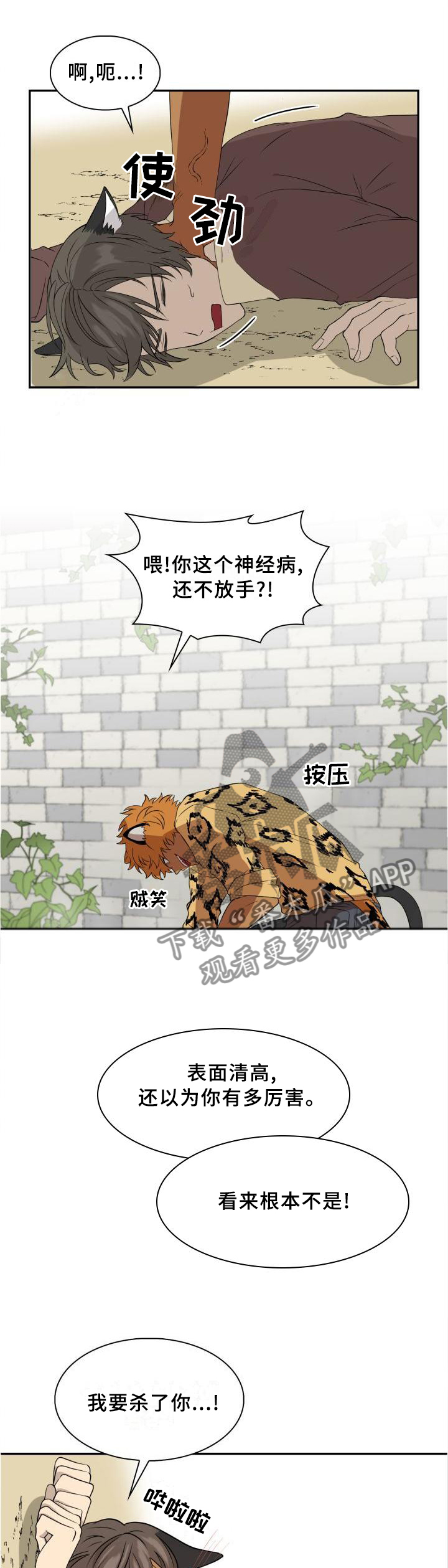 /template/pc/baozi/image/load.gif