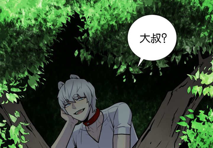 76