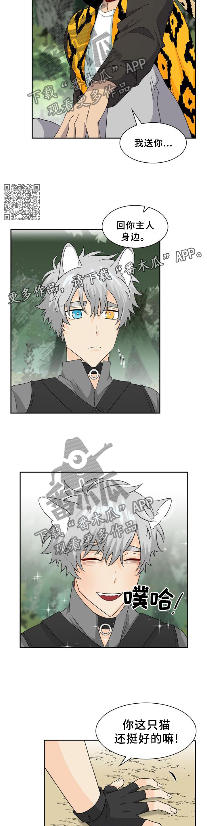 /template/pc/baozi/image/load.gif