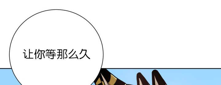 66
