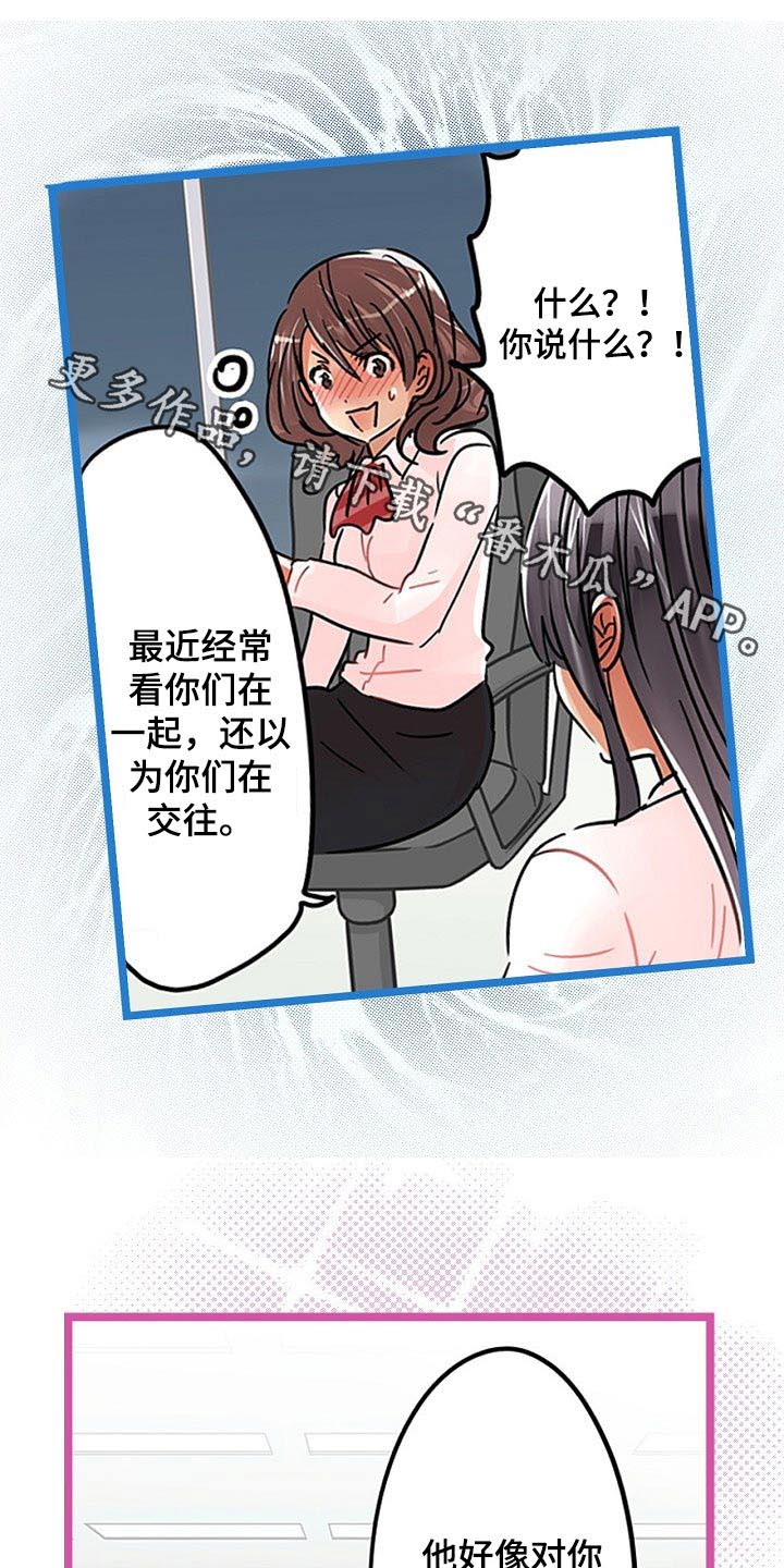 27