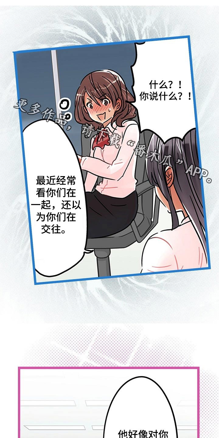 30