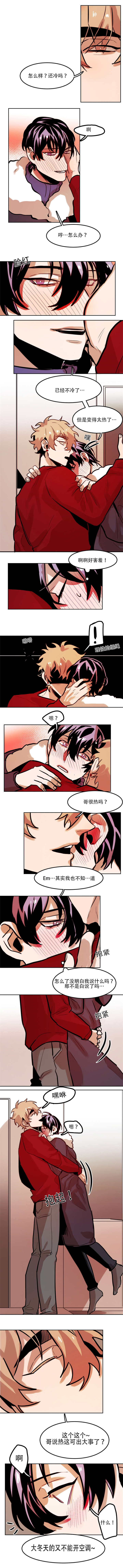 /template/pc/baozi/image/load.gif