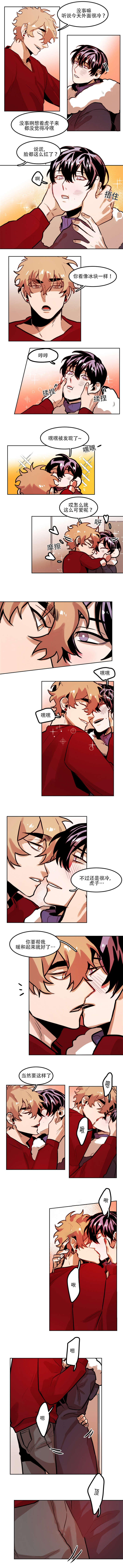 /template/pc/baozi/image/load.gif