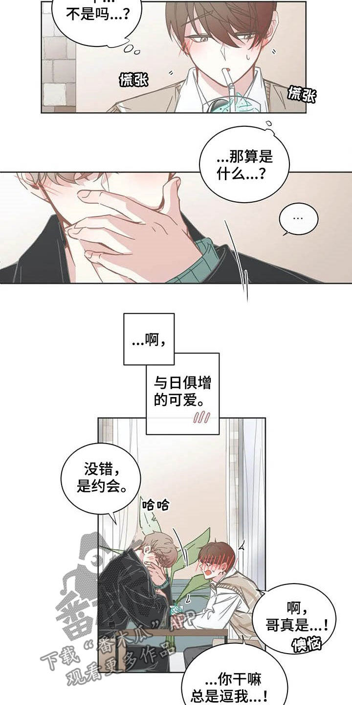 10.jpg