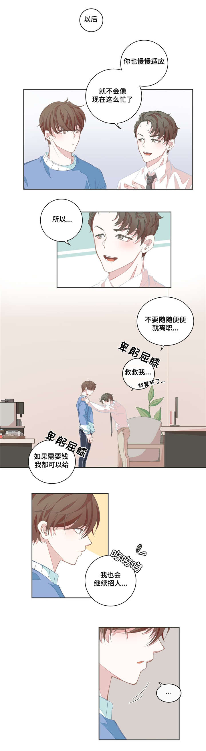 10.jpg