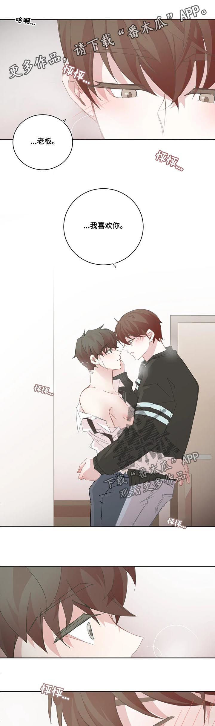 /template/pc/baozi/image/load.gif