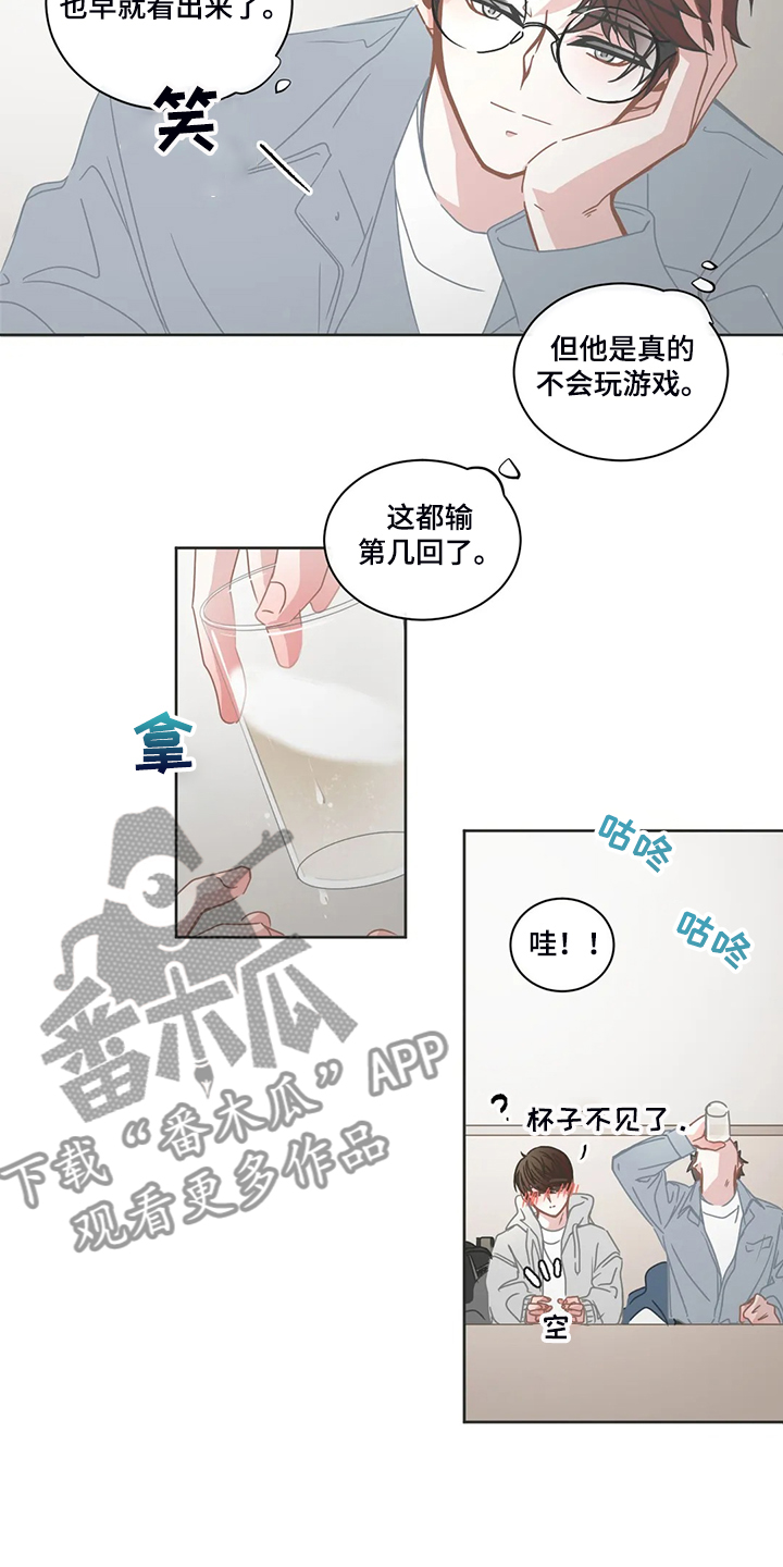 /template/pc/baozi/image/load.gif