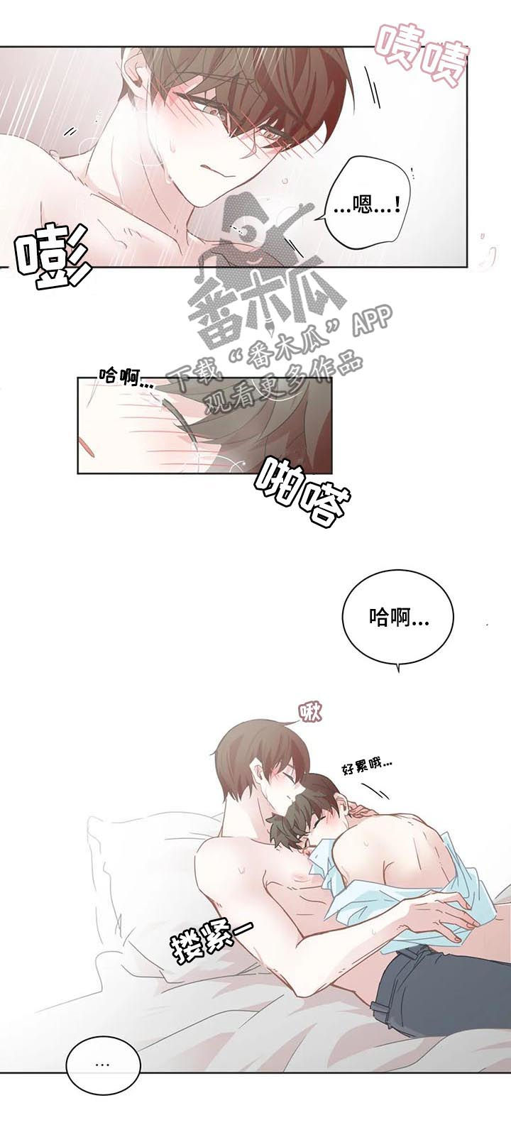 /template/pc/baozi/image/load.gif