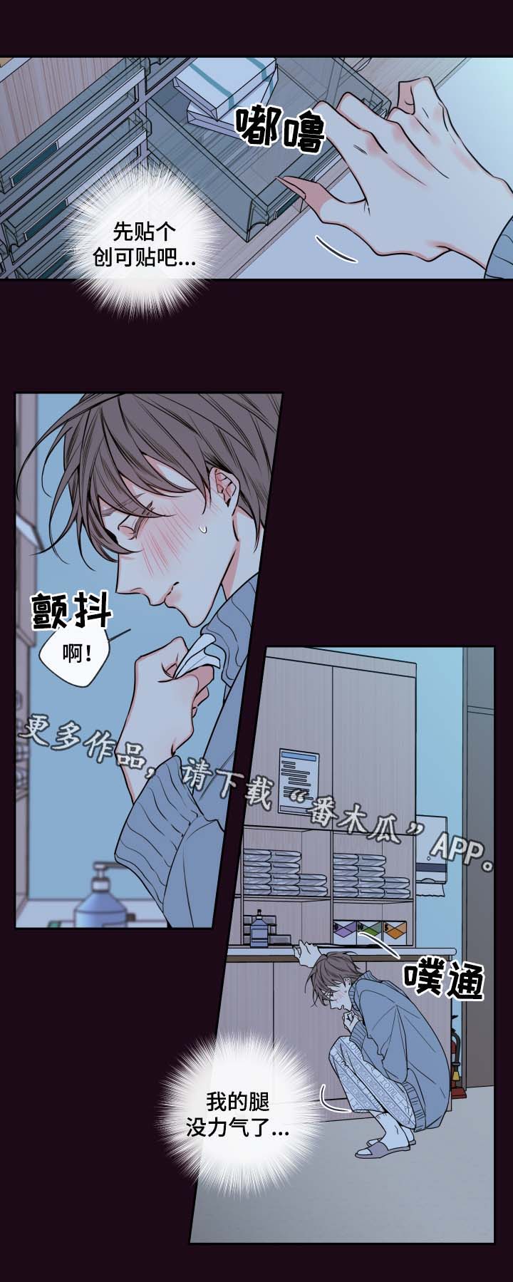 /template/pc/baozi/image/load.gif