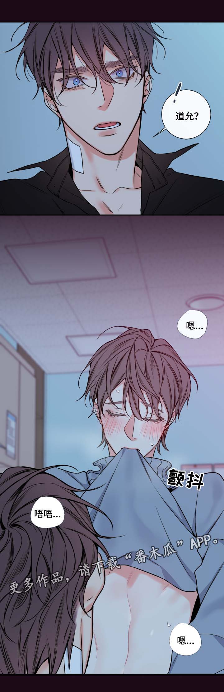 /template/pc/baozi/image/load.gif