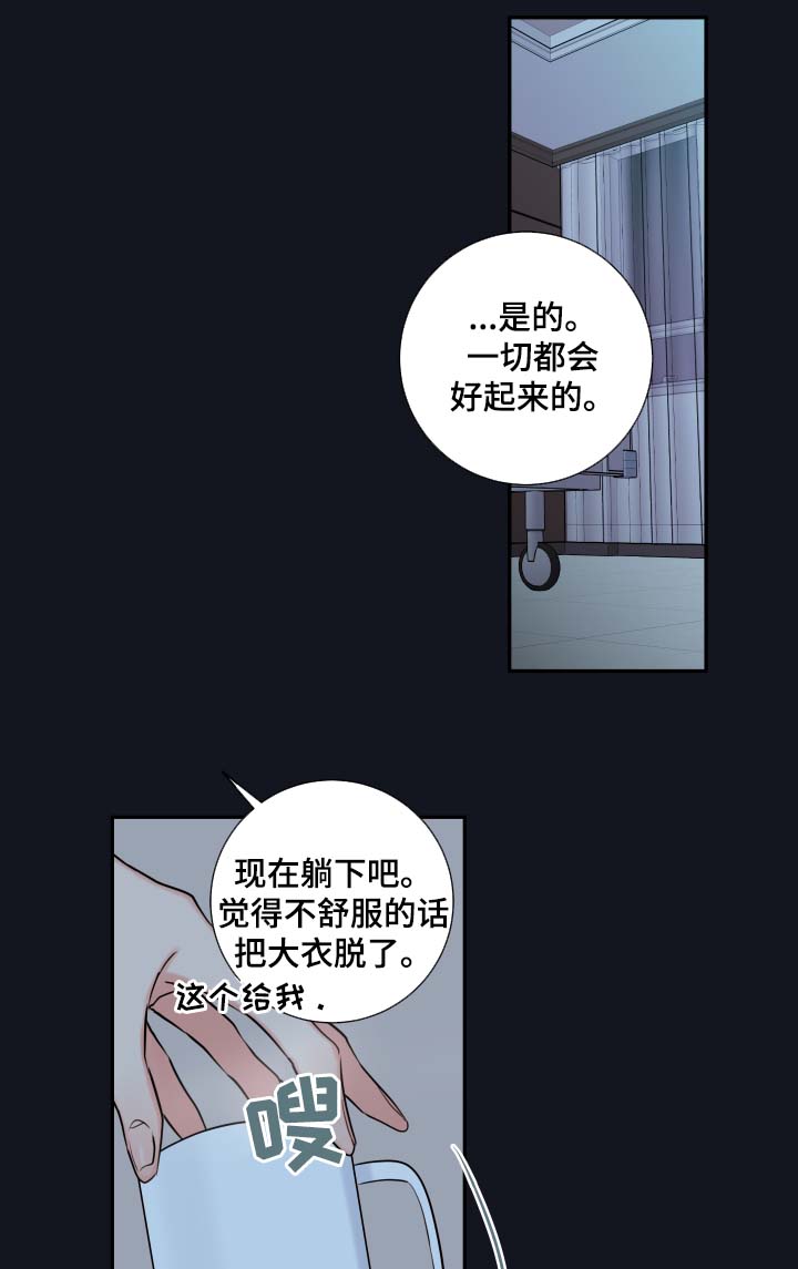 /template/pc/baozi/image/load.gif