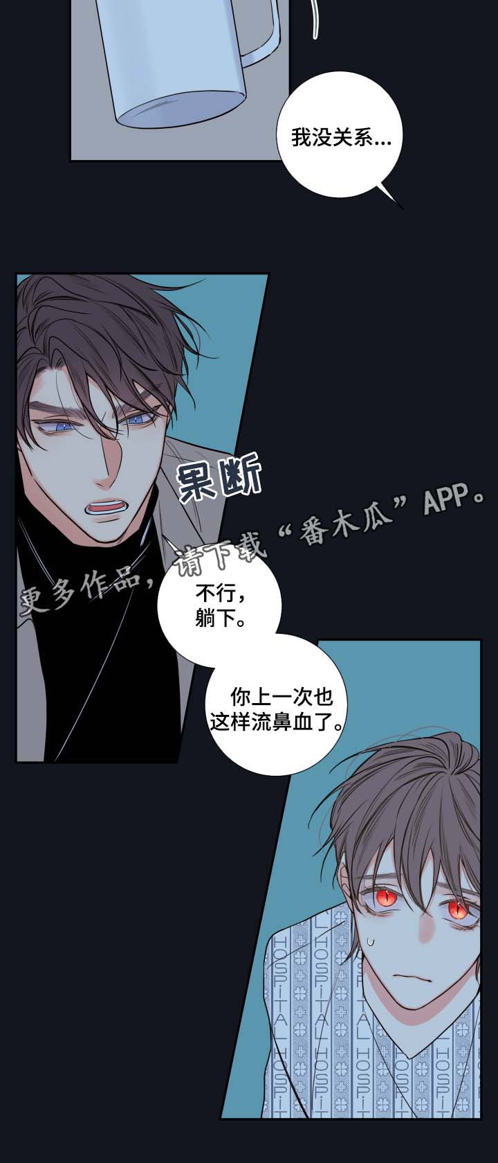 /template/pc/baozi/image/load.gif