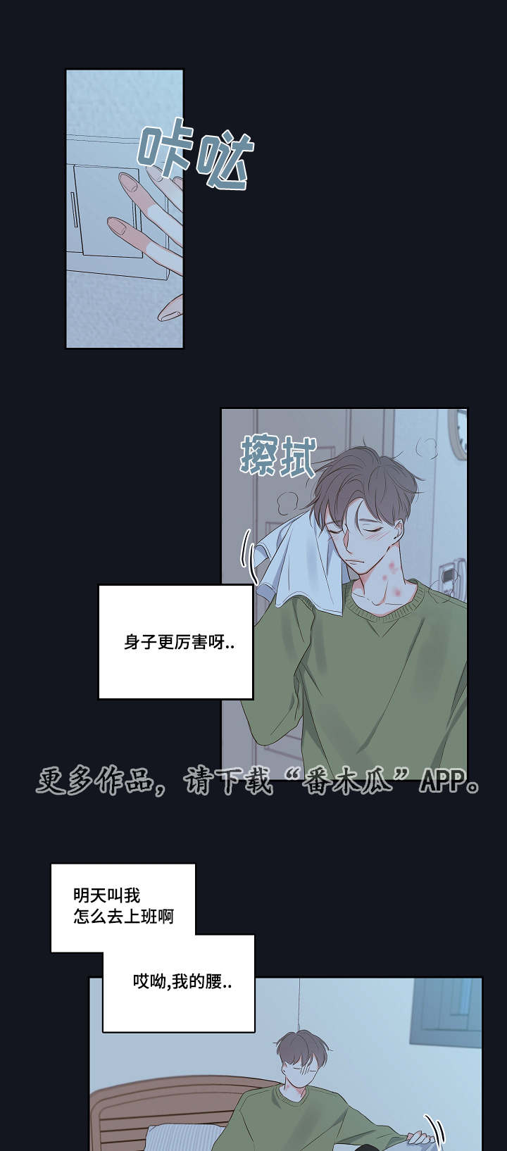 /template/pc/baozi/image/load.gif