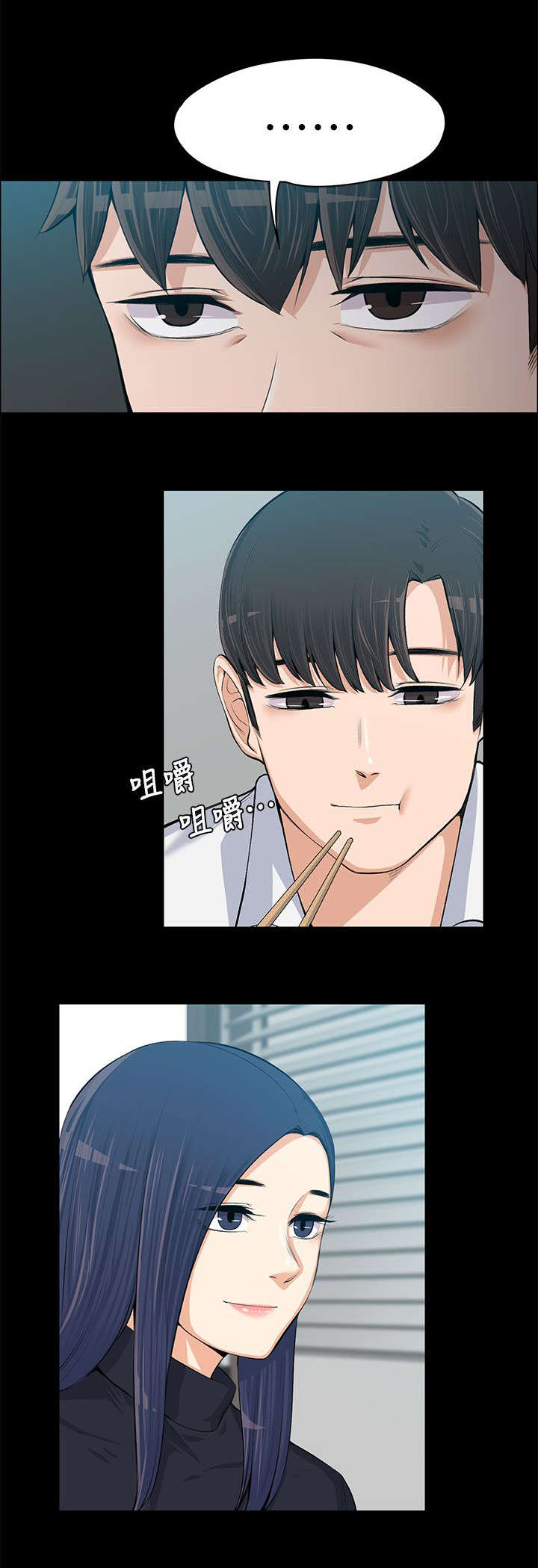 /template/pc/baozi/image/load.gif