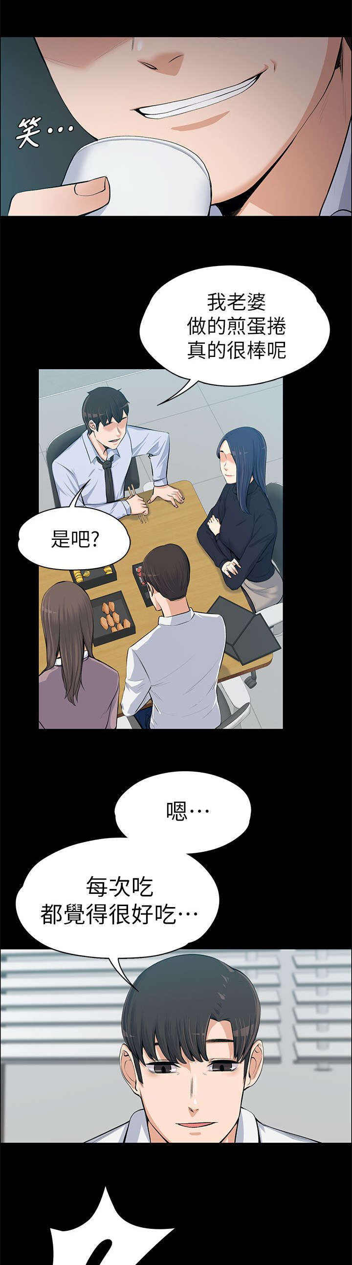 /template/pc/baozi/image/load.gif