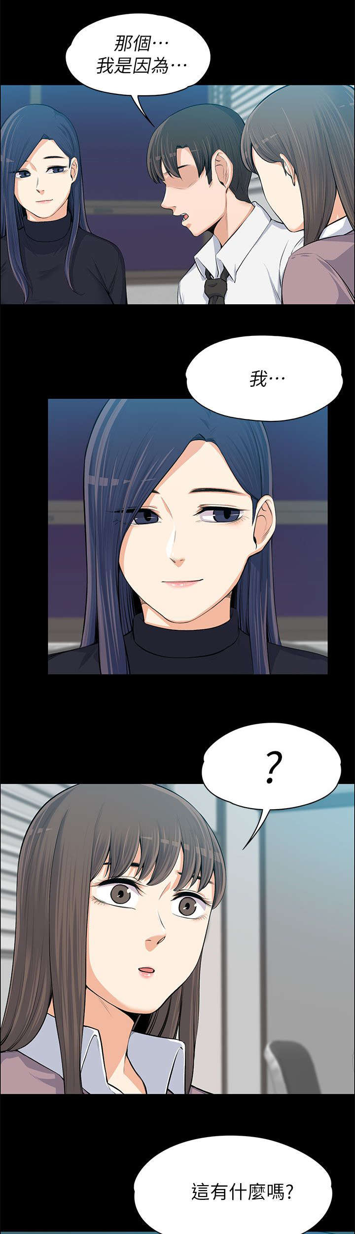 /template/pc/baozi/image/load.gif