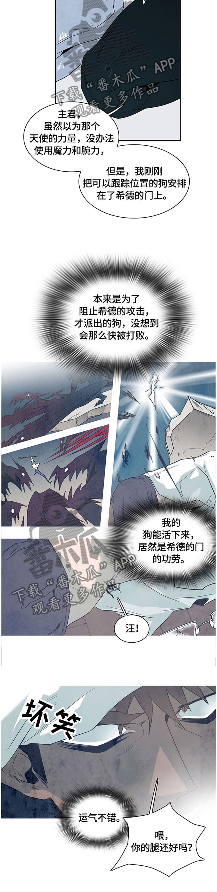 /template/pc/baozi/image/load.gif