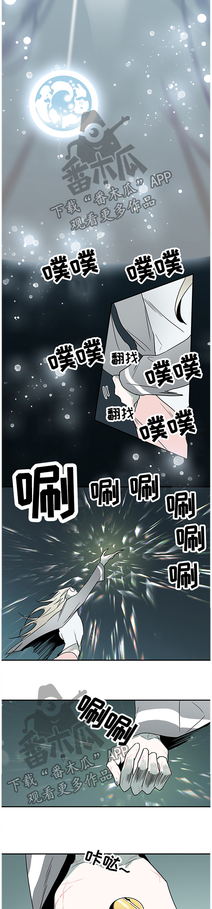 /template/pc/baozi/image/load.gif