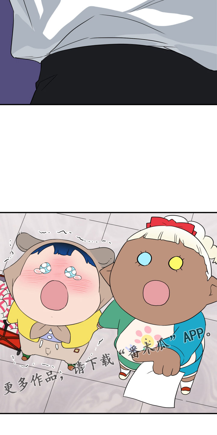 29