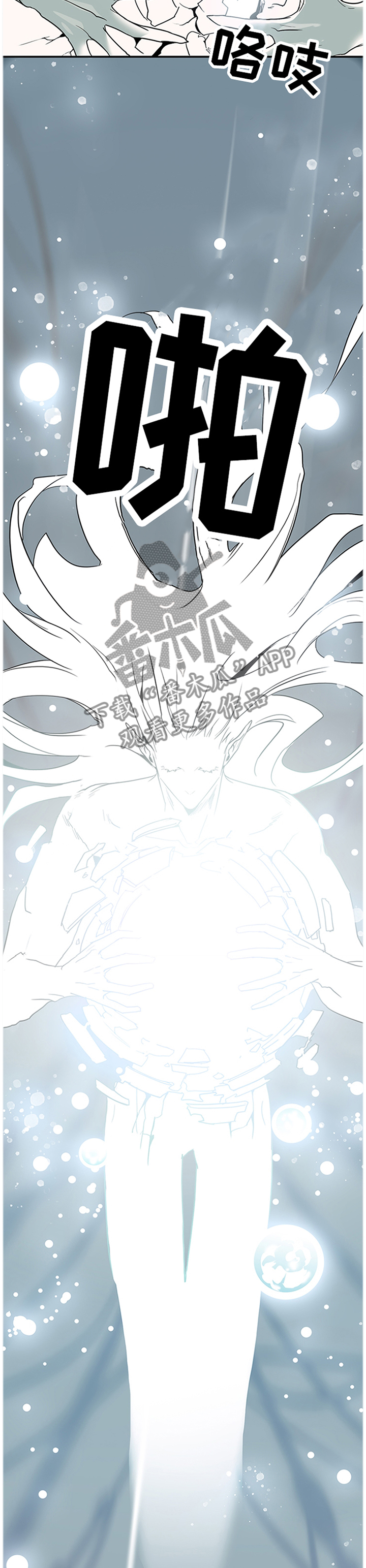 /template/pc/baozi/image/load.gif